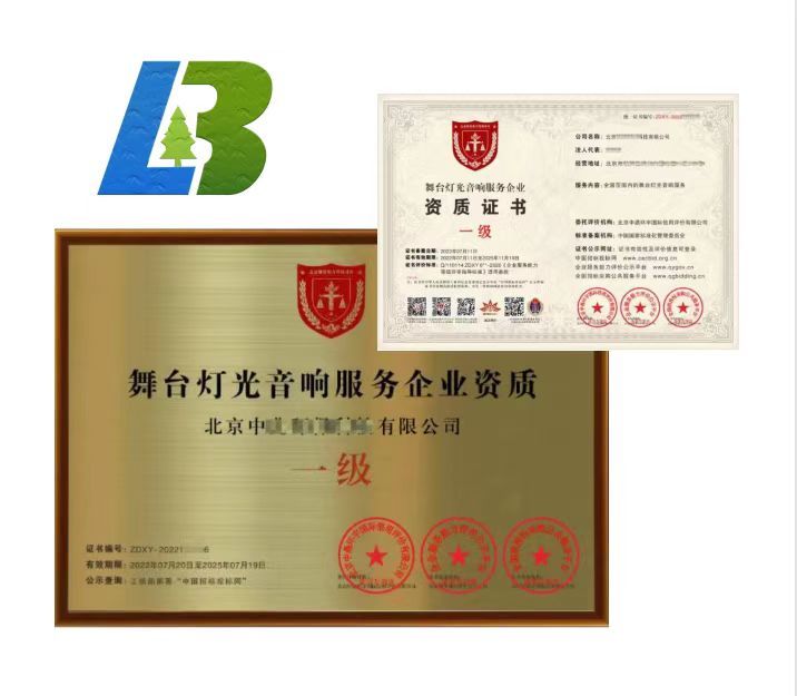 从代工龙头到品牌蝶变 中国最大音响代工厂的企业管理咨询启示录