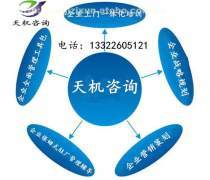 产品库在企业管理咨询中的关键作用与实施策略